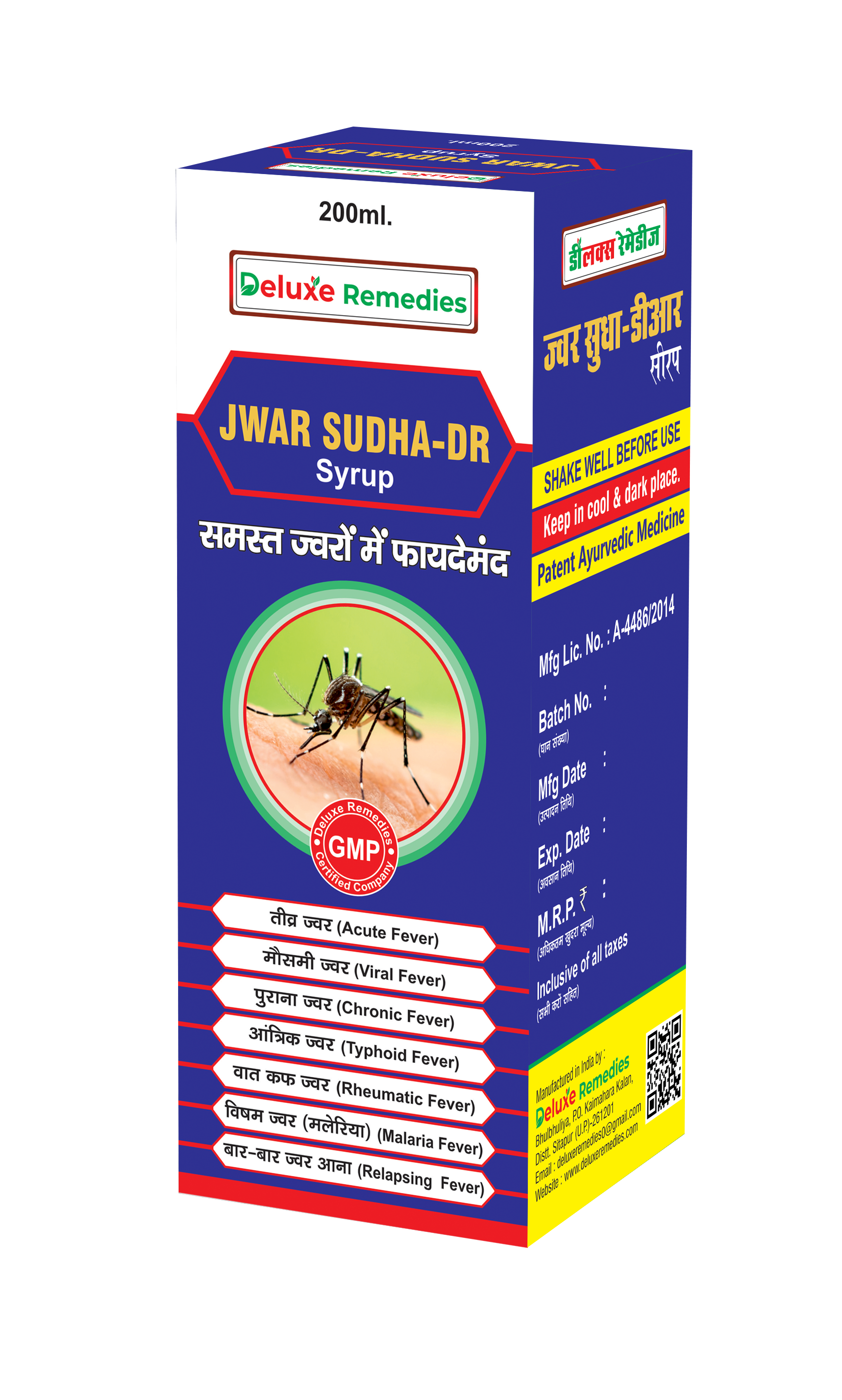 Jwar Sudha-DR